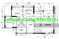 Blk 290G Bukit Batok Street 24 (Bukit Batok), HDB 5 Rooms #140471102
